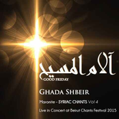 Good Friday - Alam Al Massih: Maronite - Syriac Chants, Vol. 4 (Live in Concert at Beirut Chants festival 2015)