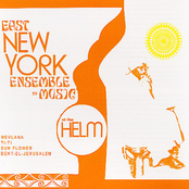 east new york ensemble de music