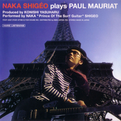 NAKA SHIGEO plays PAUL MAURIAT