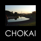 Chokai