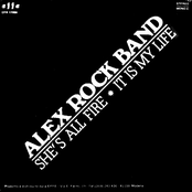 She's All Fire  / It Is My Life 7"