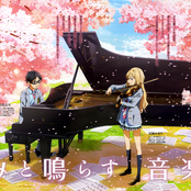 Ost Shigatsu Wa Kimi No Uso