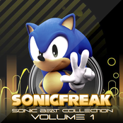 Sonic Beat Collection Vol.1