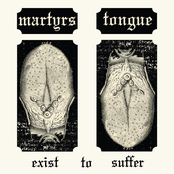 Exist To Suffer EP