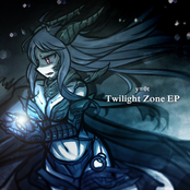 Twilight Zone EP