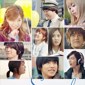 super junior & 소녀시대