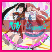 Dancing Shining School Idols