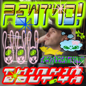 Thinkin Bout Ya - Single