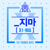 X1-MA - Single