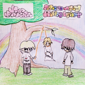 Piles Of Dead Celebrities