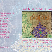 the music of islam