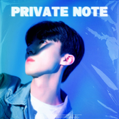 Private Note - EP