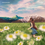 This Isn't The End (with YUJU)