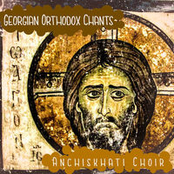 Georgian Orthodox Chants