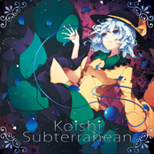 Fragments of KoishiSubterranean
