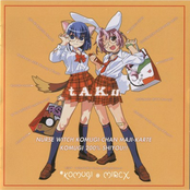 Nurse Witch Komugi-chan Magical te Komugi be ~Suto The Music~ Shou Zenshuu