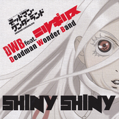 ED Single - SHINY SHINY