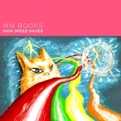 ハイスピードシューズ