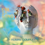 Human Complex Part.2