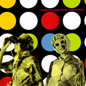 ヘッド博士の世界塔