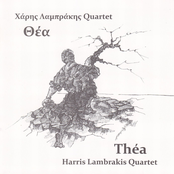 Ξέφωτο by Χάρης Λαμπράκης Quartet