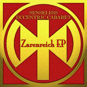 Zarenreich - EP
