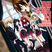 High School DxD Original Soundtrack