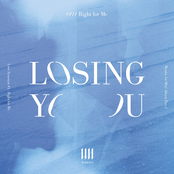 Wonho: Losing You