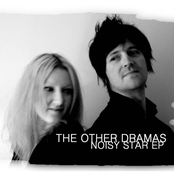 The Noisy Star EP
