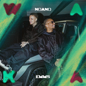 Waka (feat. Emms) - Single