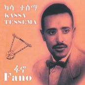 Fano (Ethiopian Contemporary Oldies Music