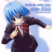 Hayate no Gotoku! Character CD 1 - Ayasaki Hayate