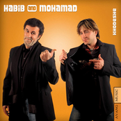 habib & mohamad