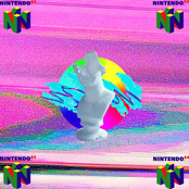 プリズムSIM (EP)