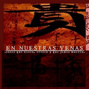 Cosas Que Nacen,Crecen Y Que Jamas Mueren