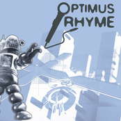 Incognito by Optimus Rhyme