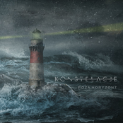 Najdłuższa Noc w Roku