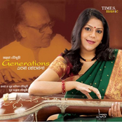 Generations: Esho Boshona