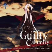 Guilty Calamity