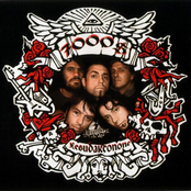 Хэвибаксопопс