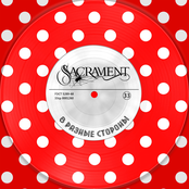 В разные стороны