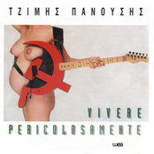 Vivere Pericolosamente by Τζίμης Πανούσης