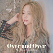 Over and Over - EP