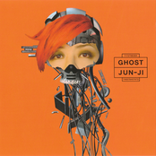 ＧＨＯＳＴ