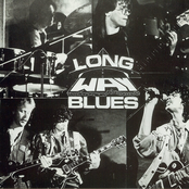 Long Way Blues