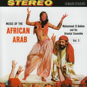 Music of the African Arab