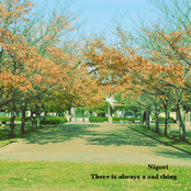 There is always a sad thing