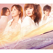 Smiley Nation by Garnet Crow