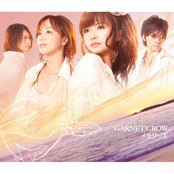 メモリーズ by Garnet Crow