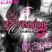 Obsession (feat. Jade Nicole) [Ft Jade Nicole] - Single